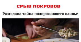 1731263008232.png