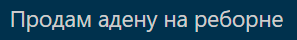 asdasdas.png
