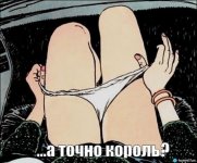 зззз.jpeg