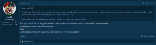 2024-11-23_19-12-39.png