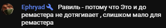 rofl.png