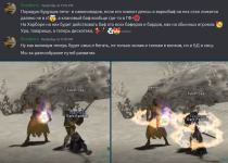 pets buffs.png