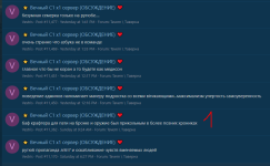 1732628921229.png