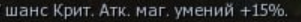 1733191945064.png