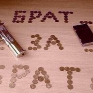 RabotaiteBrat'ya