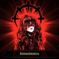 oniban666omegon